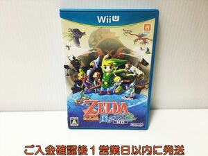 WiiU ゼルダの伝説 風のタクト HD ゲームソフト 1A0326-034ek/G1