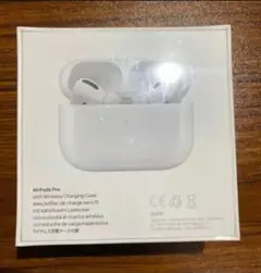 新品未開封　airpods pro 本体　国内正規品.