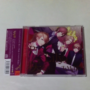 CD DYNAMIC CHORD shuffle CD series Vol.3 TAMELILY Pinky Lilyの咲くころに VOCAL.森久保祥太郎、立花慎之介、斉藤壮馬、広瀬裕也