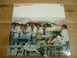 RED KRAYOLA HAZEL LP Vinyl Analog レコード　レッドクレイオラ