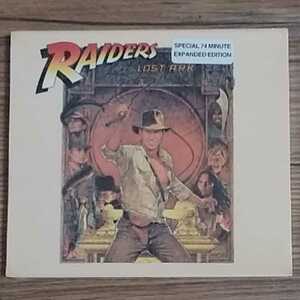 新品未開封　インディ・ジョーンズ　レイダース/失われた聖櫃(アーク)　限定盤　サントラCD　Raiders of the Lost Ark　ost　送料無料