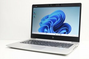 1円スタート ノートパソコン Windows11 ハイスペック 第8世代 Core i7 メモリ16GB SSD512GB HP Elitebook 830 G5 カメラ Windows10