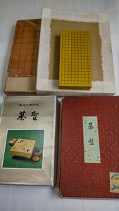 ミニサイズ 趣味の囲碁盤セット 卓上囲碁盤セット 将棋盤セット ミニ碁石 囲碁