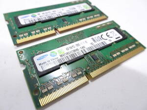 美品 SAMSUNG ノート用 メモリー DDR3-1600 PC3-12800S 1枚4GB×2枚 合計8GB 両面チップ 動作検証済 1週間保証 M471B5173BH0-CK0