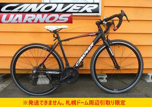 【よろづ屋】札幌ドーム周辺引取り限定：CANOVER UARNOS 700×28C 21段変速 ロードバイク カヌーバー ウラノス ブラック オオトモ自転車