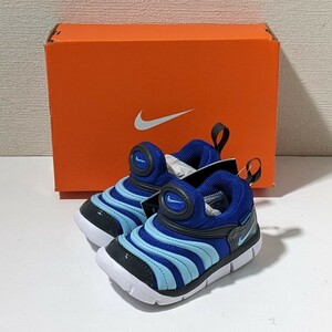 新品 12cm 送料350円 定価5170円 Nike Dynamo Free （TD） ナイキ ダイナモフリー 子供 キッズ スニーカー 靴 スリッポン インディゴ