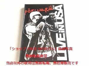 FORWARD　レア!DVD「LIVE IN USA 2012 -THE DOCUMENTARY FILM OF THE USA TOUR 2012」美品・300枚限定盤ライブDVD・