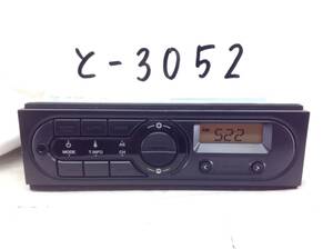 日産　RP-9474P-A / 28013 JJ50A　ランサー 等 アラーム付き　AM/FMラジオ　即決　保障付 と-3052