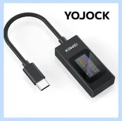 【中古品】YOJOCK／電流測定器 電気 充電