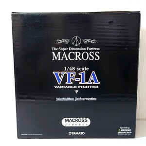 セ9【100】1円～ YAMATO ヤマト 1/48 超時空要塞マクロス VF-1A バルキリー マクシミリアン ジーナス Ver. 誌上通販限定品