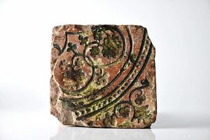 中世 イギリス 緑釉 唐草文 タイル