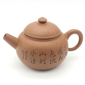 急須　中国茶器　茶器　煎茶道具　朱泥　（0425-5）