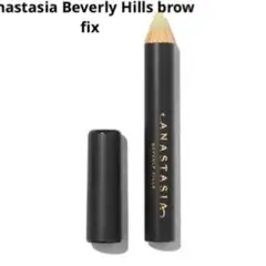Anastasia Beverly Hills brow fix