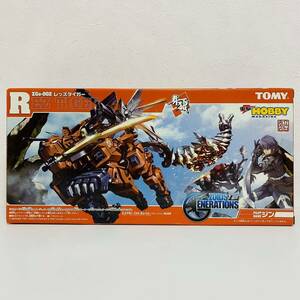 【未組立品】TOMY トミー ZOIDS ENERATIONS ゾイド 電撃ホビーマガジン ZGe-002 レッズタイガー プラモデル 動作確認済