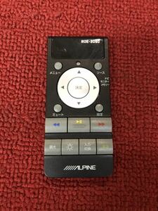 アルパイン　ALPINE　フリップダウンモニター用 リモコン　RUE-2050 AB113