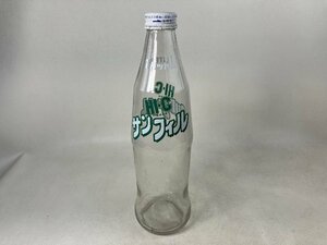 当時物 HI-C サンフィル 1L ボトル 空き瓶 ビン アクエリアスキャップ付 昭和レトロ