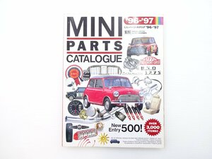 B5L MINIPARTSCATALOGUE/ミニのパーツ リペアパーツ フロアマット エンジンチューニングパーツ マフラー ホイール エンジンオイル 65