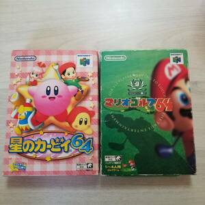 ●N64　星のカービィ64　マリオゴルフ64　　　箱付き　　同梱可能●