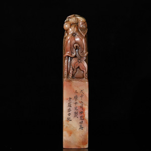 ▽鴻▽ 寿山石 芙蓉石 細密彫 一品清廉印章 置物 古賞物 中国古玩 中国古美術