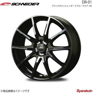 SCHNEIDER/DR-01 シビック FD2 タイプR アルミホイール 4本セット 【17×7.0J 5-114.3 INSET48 ブラックポリッシュ＋ダークブルークリア】