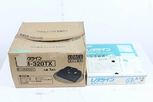 MAX LM-320TX レタツイン チューブマーカー ラベルマーカー LM-TU336N2 丸チューブ セット 【現状品】