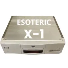 ESOTERIC X-1 最高級CDプレイヤー 希少 動作品