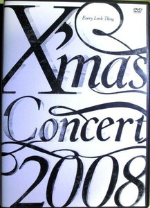 Every Little Thing 『 X’mas Concert 2008 』【中古】DVD