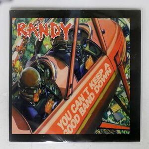英 RANDY/YOU CAN’T KEEP A GOOD BAND DOWN/RUGGER BUGGER DISCS SEEP026 LP
