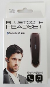 ヘッドセット 通話 音楽再生 Bluetooth5.0 ワイヤレス USB充電式 イヤホン 片耳 マイク付き スマホ 耳掛け型