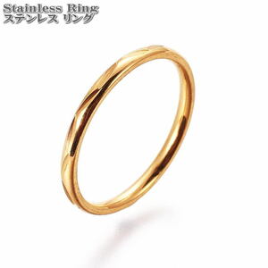 (19号 ゴールド)ステンレスジュエリー ステンレスリング シルバー ゴールド ステンレス Stainless シルバー リング 指輪