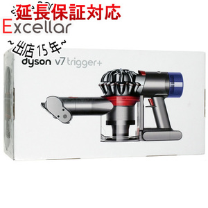 Dyson サイクロン式ハンディクリーナー V7 Trigger+ HH11MHA アイアン/ニッケル [管理:1100039387]