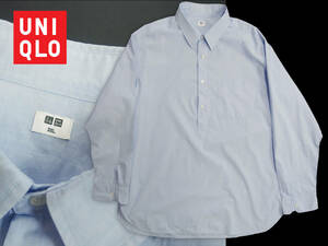 美品 ユニクロ プルオーバーシャツ 　ブルー　3XL　オーバーサイズ