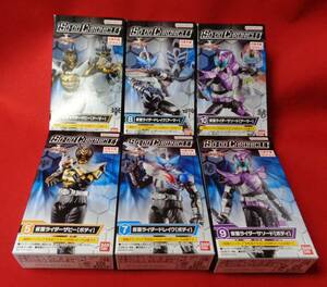 定形外510円☆ SO-DO CHRONICLE 仮面ライダーカブト ザビー & ドレイク & サソード アーマー＆ボディセット / 装動 クロニクル カブクロ