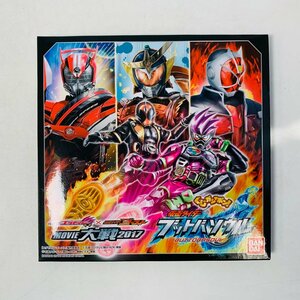 新品未開封 仮面ライダーブットバソウル 映画プレミアム前売り券特典 仮面ライダーエグゼイド ×仮面ライダーゴースト MOVIE大戦2017