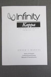 S0171【取扱説明書】Infinity　Kappa　INTERNATIONAL SERIES II　OWNER