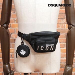 DSQUARED2/ウエスト ポーチ BBW0034 撥水 軽量 小物ポーチ付き ICONロゴ コンパクト◎ バッグ 新品/黒/ブラック/id280/