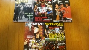 新品 ストライブ レゲエ 雑誌 歴史 楽譜 マイティークラウン reggae strive mighty crown 非売品