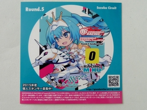 即決 初音ミク ステッカー 15年第5戦鈴鹿　スーパーGTステッカー