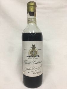 【未開栓】古酒/finest Lauternes/Bordeaux/750ml/13度/フランス/ワイン/ビンテージ/オールド