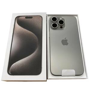 未使用品 Apple アップル iPhone15 Pro Max ナチュラルチタニウム 256GB SIMフリー