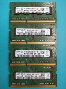 動作確認 SAMSUNG製 PC3-12800S 1Rx8 2GB×4枚組=8GB 88890030905