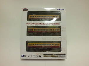 鉄コレ 京阪電車 1900系 特急電車（新製車）3両セットA 鉄道コレクション