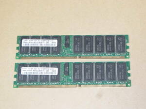 ■SUN純正メモリ/Samsung 371-1117 V210/V240 PC2100R 1GBx2枚セット 合計2GB (DDR795)