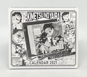 【未開封】鬼滅の刃 コミックカレンダー 2021年 日めくり 特製缶入り
