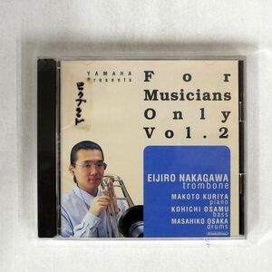 中川英二郎/フォー・ミュージシャンズ・オンリーVOL.2/キングレコード KICJ276 CD □