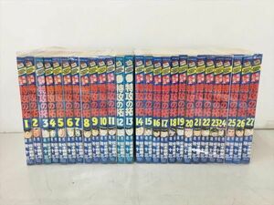 コミックス 疾風伝説 特攻の拓 全27巻セット 佐木飛朗斗 所十三 講談社 2404BKR053