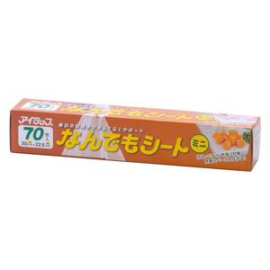 岩谷マテリアル 調理用シート なんでもシート ミニ 30×22.5cm 厚み0.015mm 日本製 まな板 汚れ防止に 工作 机汚れ防止に