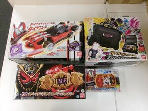 #s9【梱120】バンダイ 仮面ライダージオウ 変身ベルト DXオーマジオウドライバー 仮面ライダードライブ DXトライドロン 他 まとめ