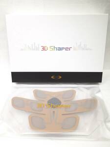 ☆未使用品☆ RIZAP 3D Shaper ライザップ３Dシェーパー 付属品 専用箱付き ／ 腹筋 エクササイズ 【6163】