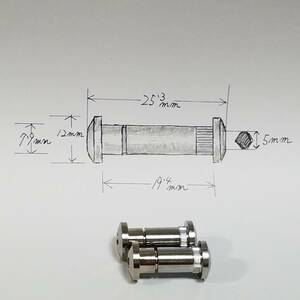 CAMPAGNOLO と同等サイズの8㎜ シートピン(2本) ※信頼の国産特注オーダー品/ COLNAGO DE ROSA イタリア クロモリ ヴィンテージ車用